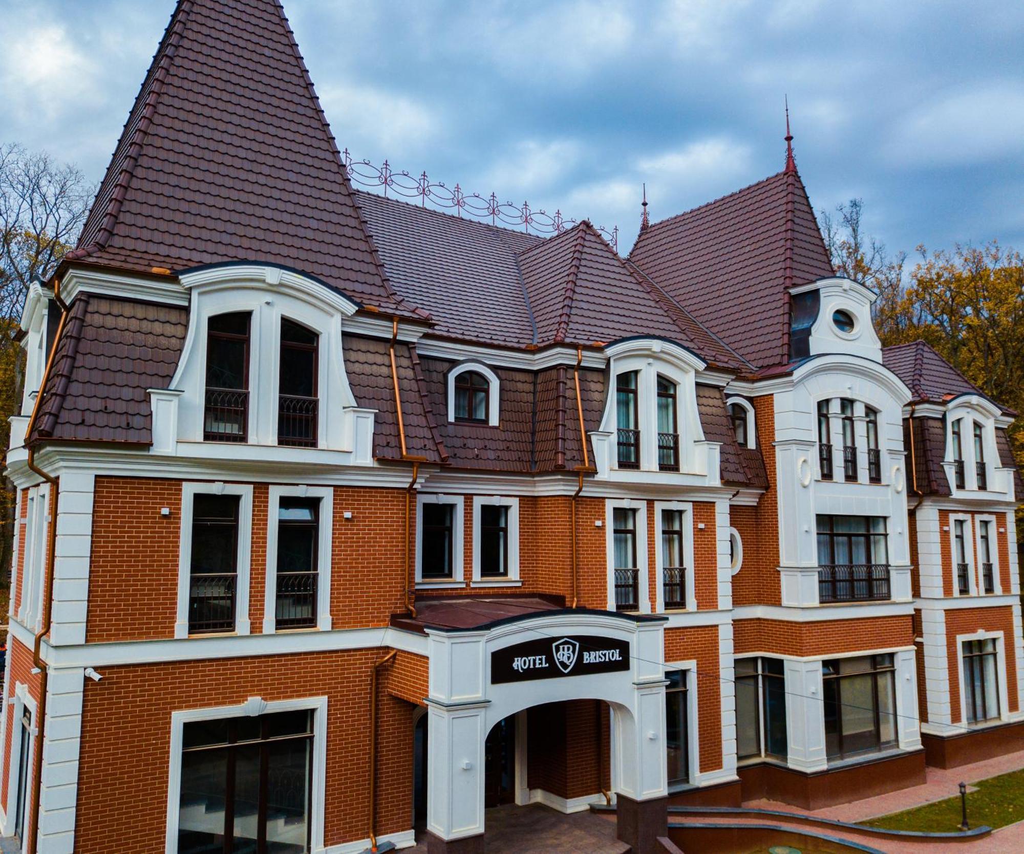 Park Hotel Bristol Užhorod Exteriér fotografie