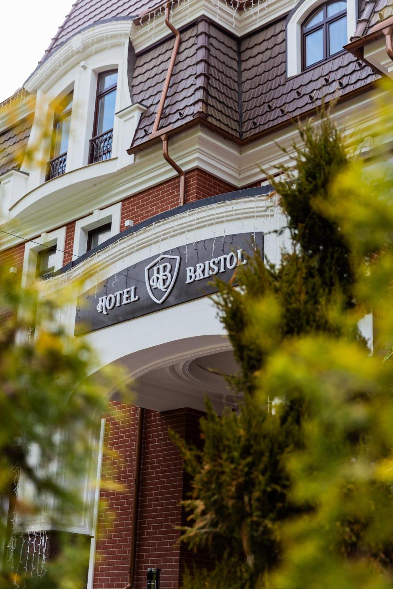 Park Hotel Bristol Užhorod Exteriér fotografie