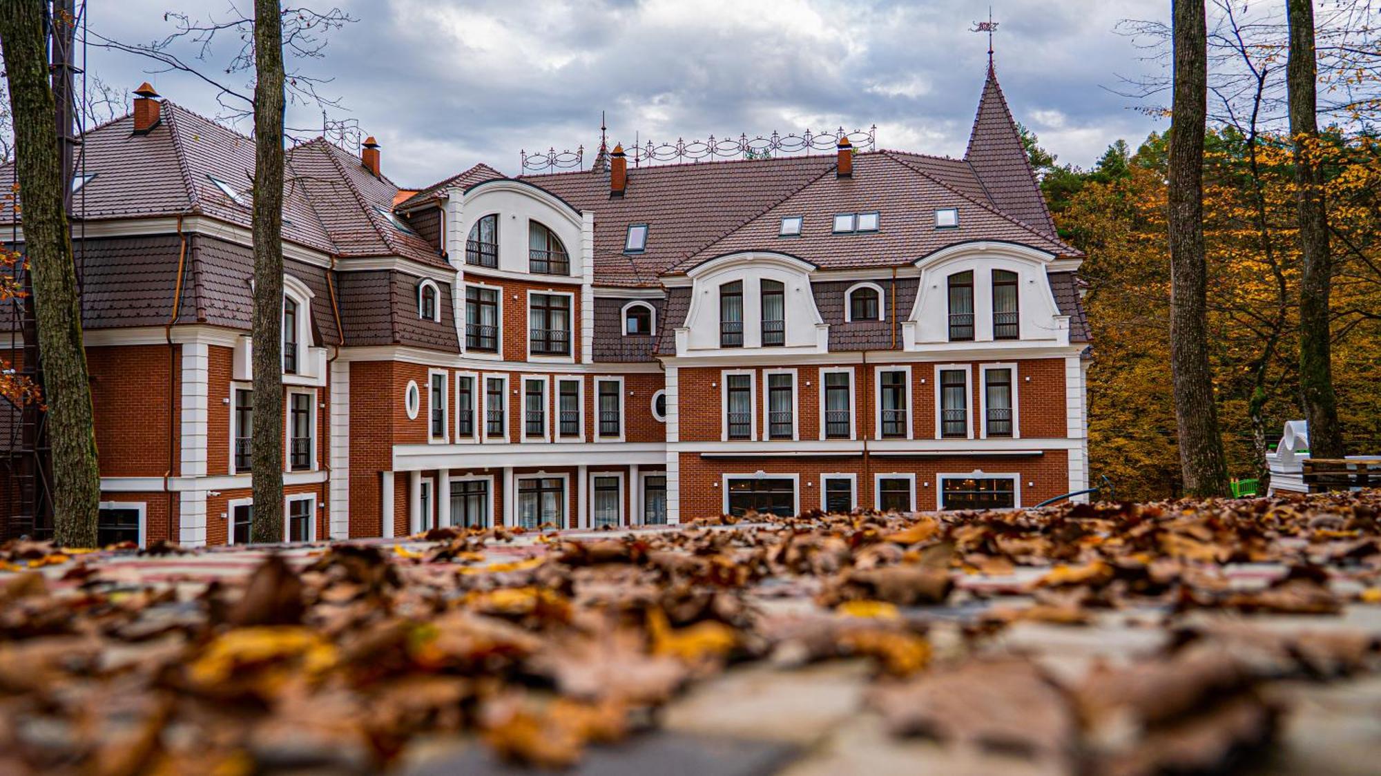 Park Hotel Bristol Užhorod Exteriér fotografie