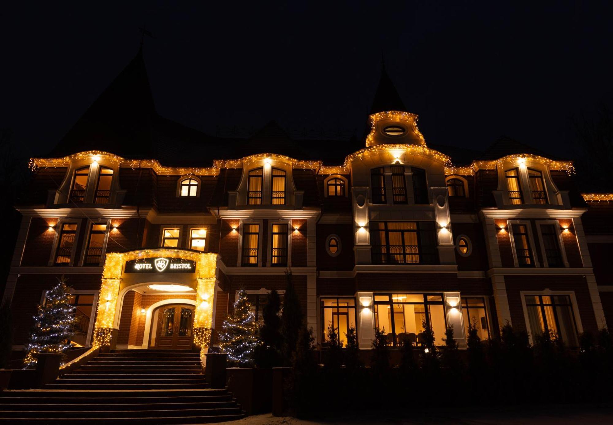 Park Hotel Bristol Užhorod Exteriér fotografie